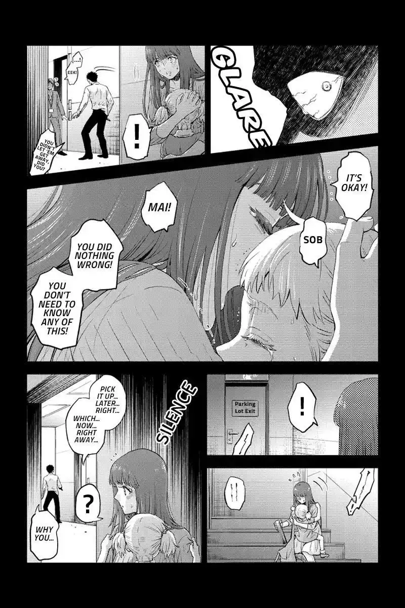 Online - The Comic Chapter 59 5